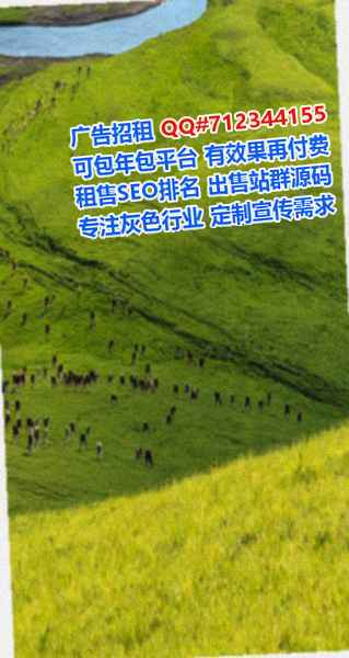 潘集借卵子医学检验公司